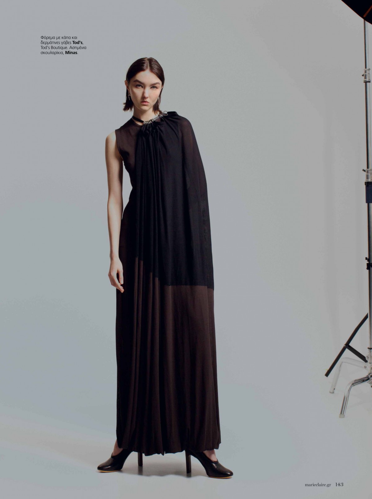 NASTYA CHERKASOVA for MARIE CLAIRE GREECE MARCH 25. Carmen Duran 3