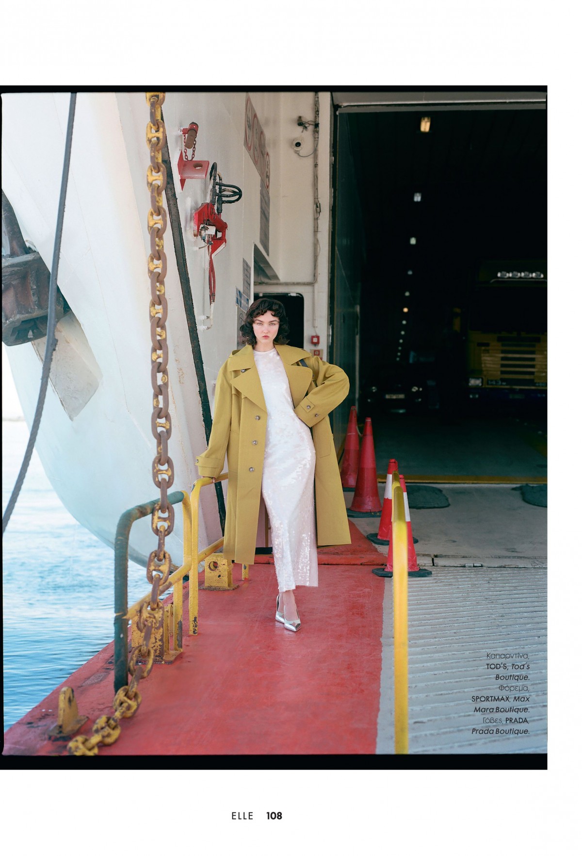 NASTYA CHERKASOVA for ELLE GREECE. Carmen Duran 5
