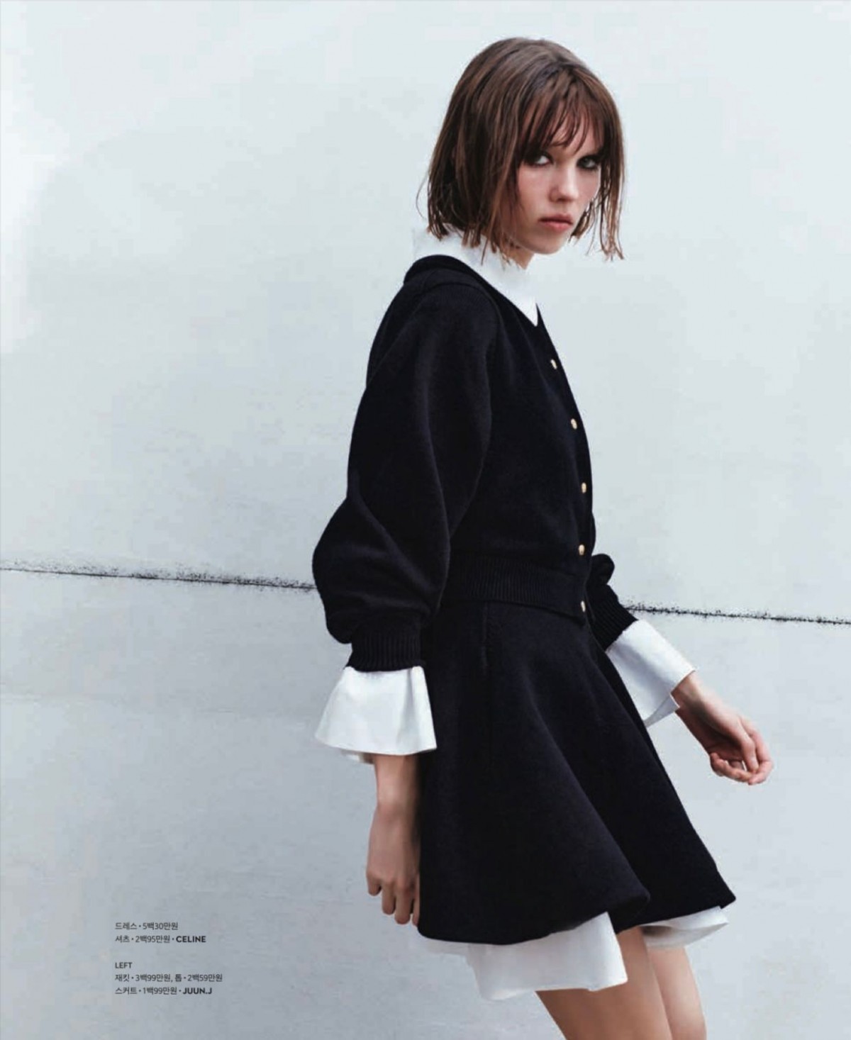 LERA BROVKOVA for SHINSEGAE MAGAZINE . Carmen Duran 5