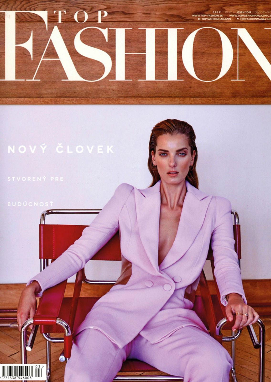 DENISA DVORAKOVA. Carmen Duran Model Agency.