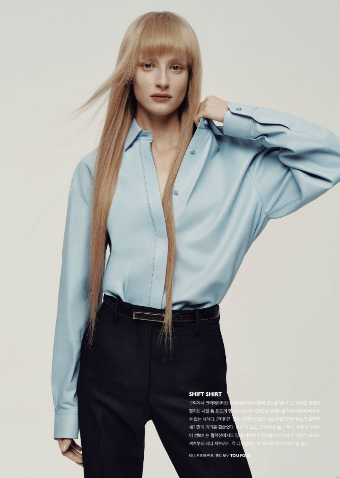 SOFIA AKIMTSEVA. Carmen Duran Model Agency.