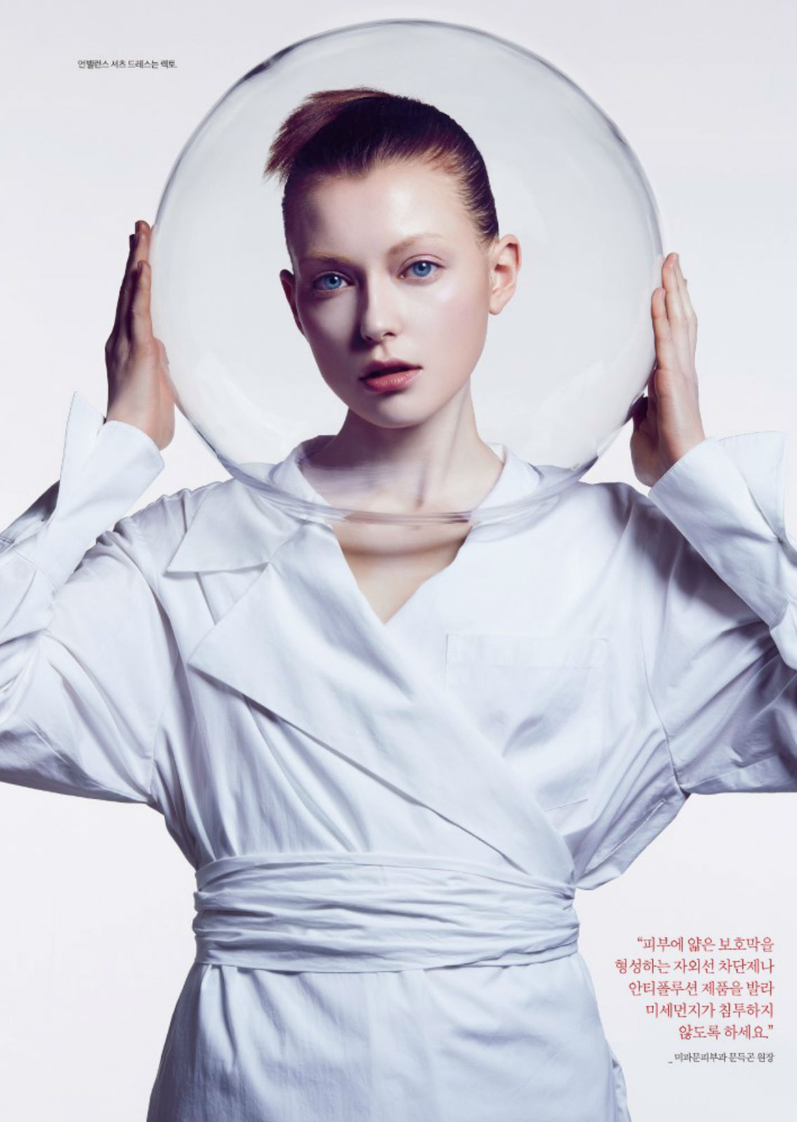 SYLWIA M.. Carmen Duran Model Agency.