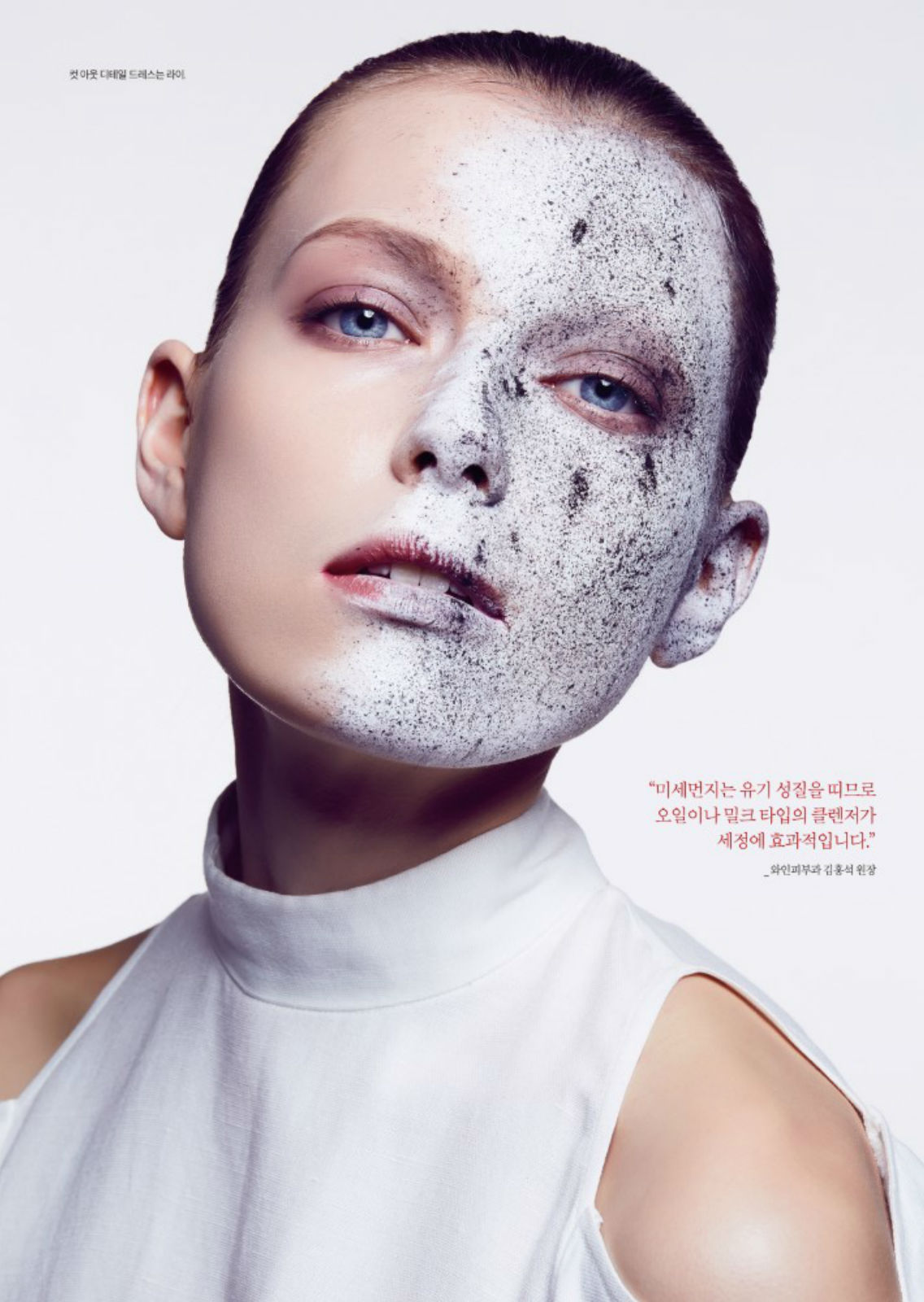 SYLWIA M.. Carmen Duran Model Agency.